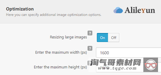 Webcraftic Robin Image Optimizer Pro 1.5.2 图像优化插件
